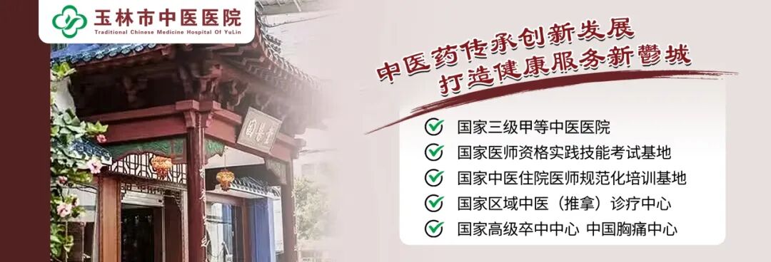 【健康养生】今日腊八，驱瘟避疫、祈求安康的节日！
