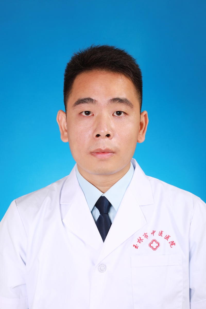 钟林林