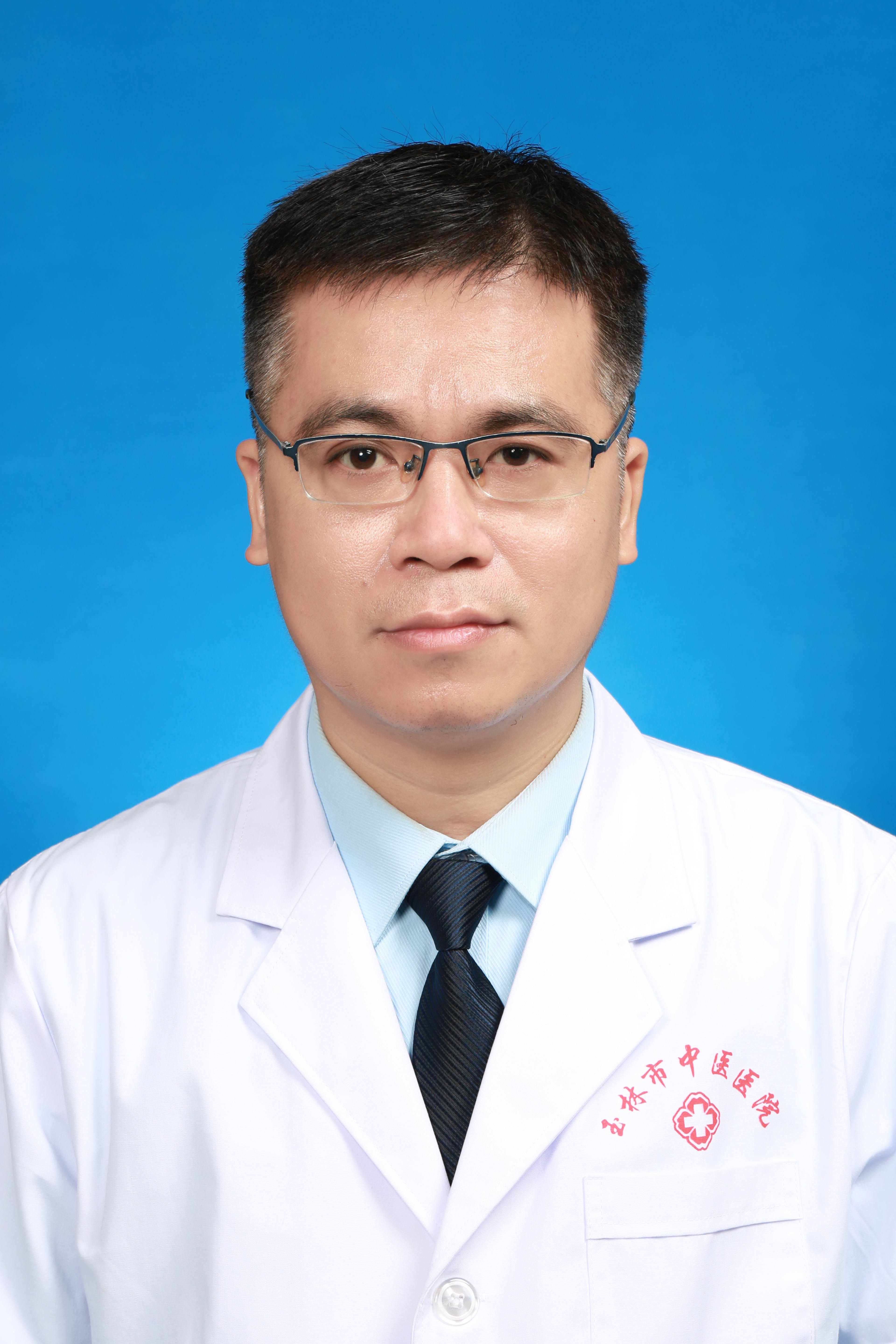 罗明