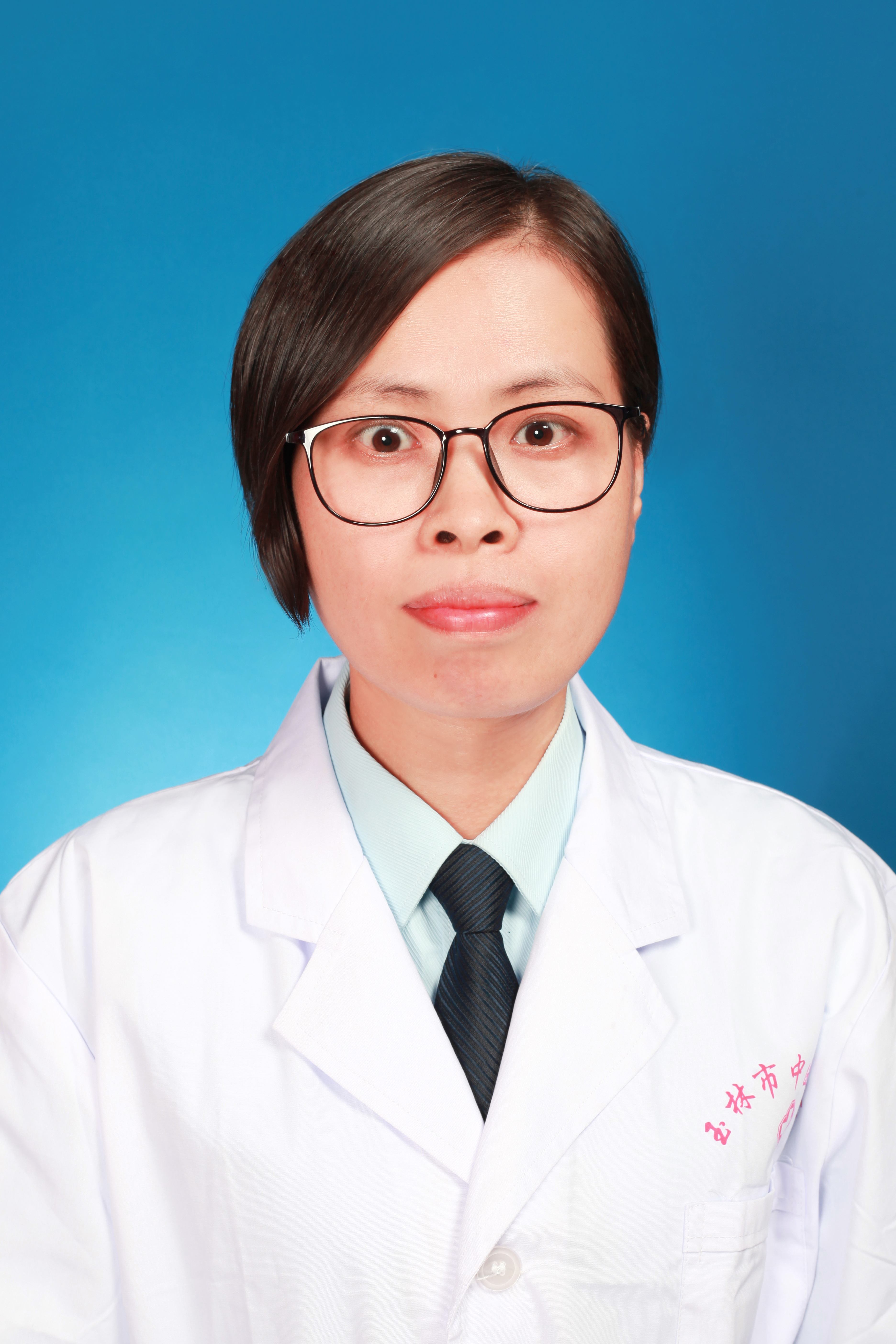 李欣琼