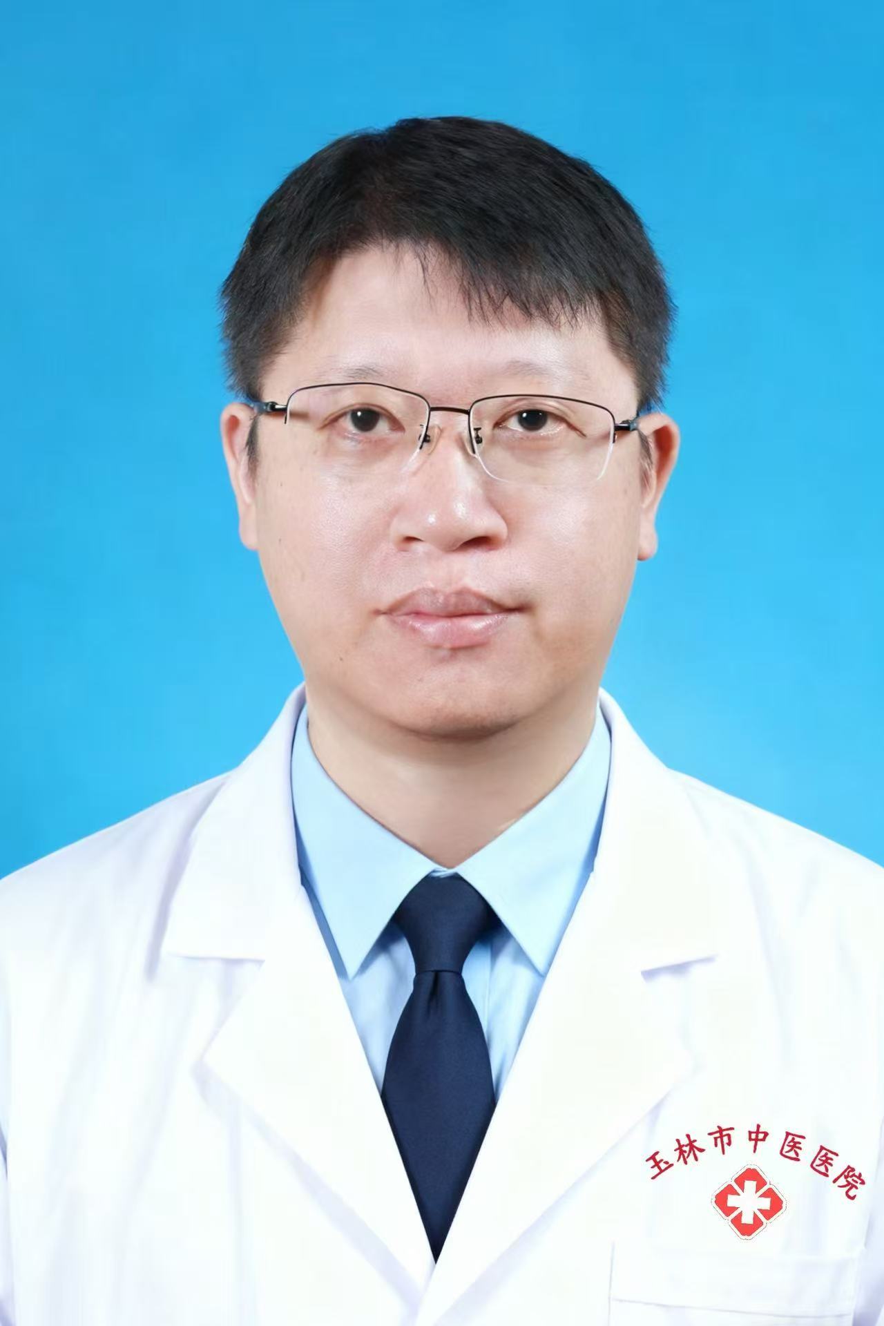 邓源