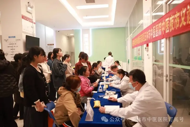 预告｜中医国粹夜 热血生希望，中医夜市10号温情开启